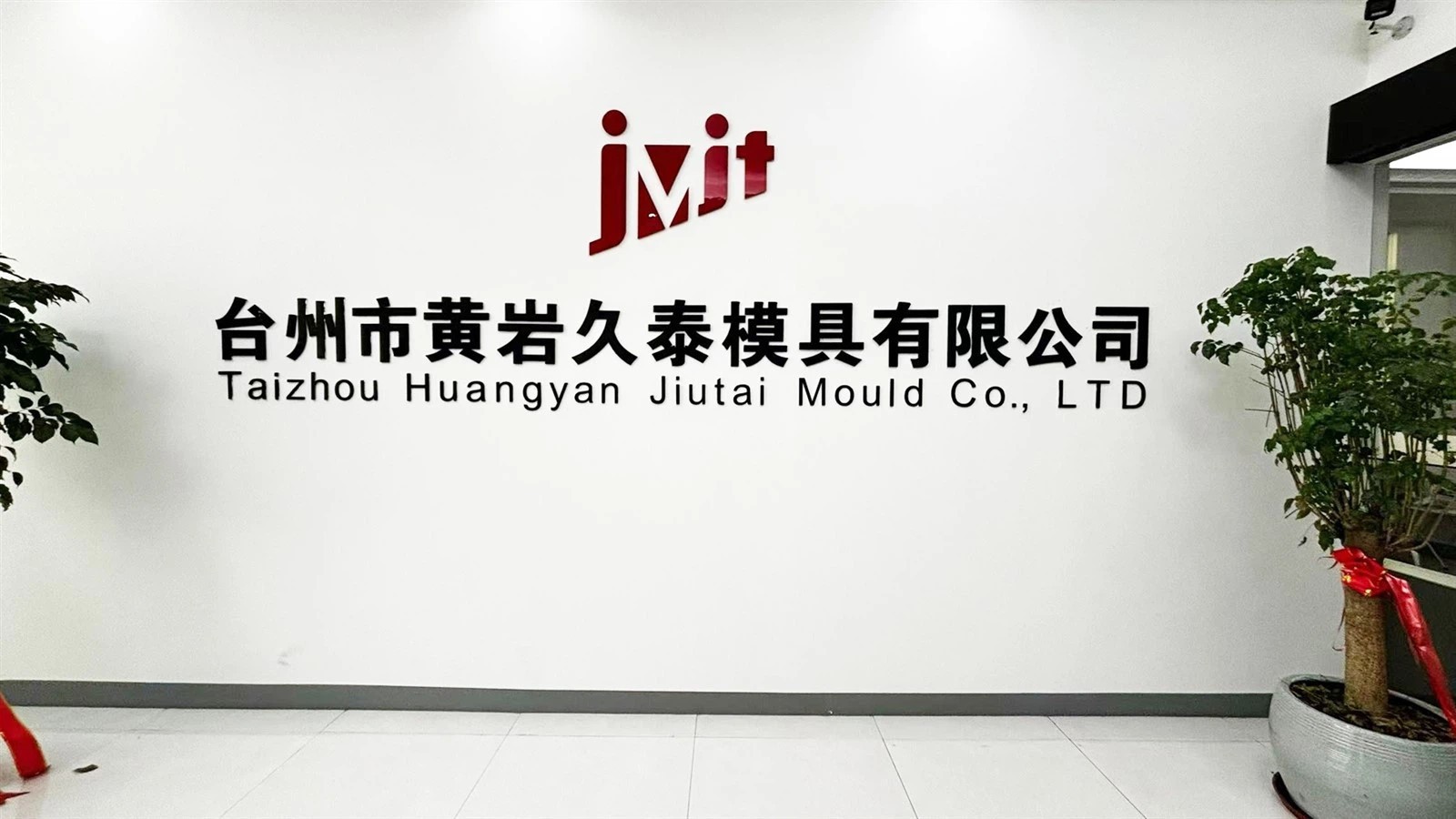 page-1600-900 page-1600-900