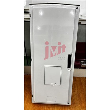 Mucegaiul cutiei de contor electric SMC