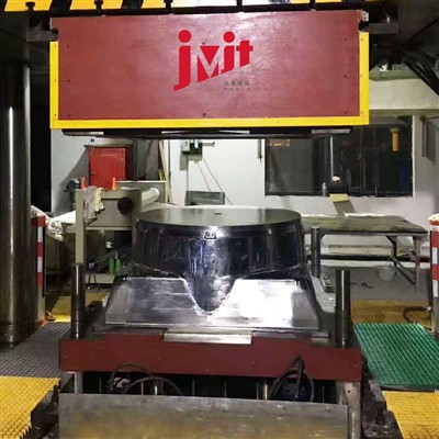 Mucegaiul fanilor SMC